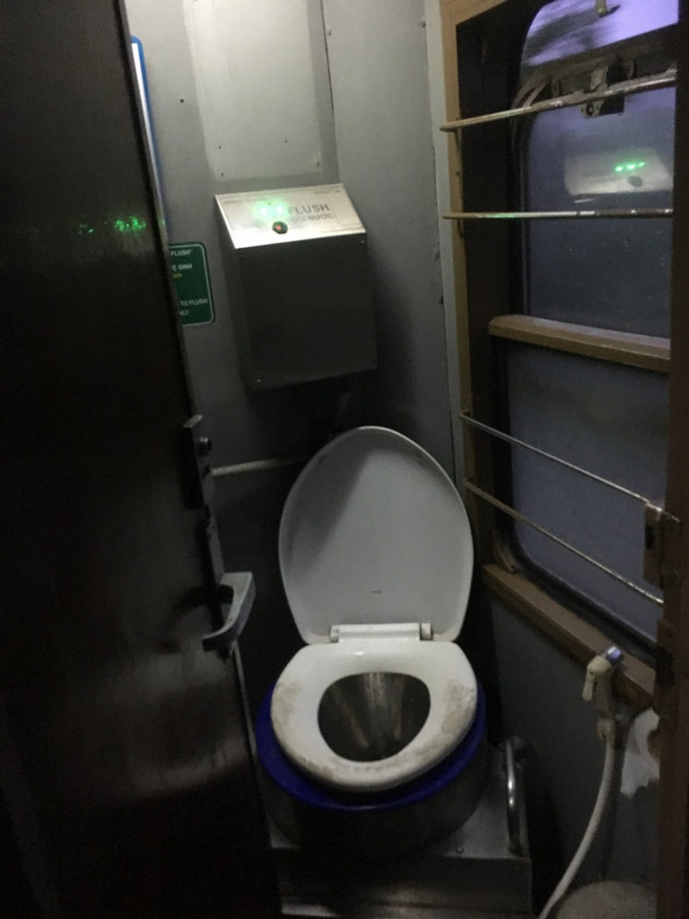 ベトナム統一鉄道のトイレ