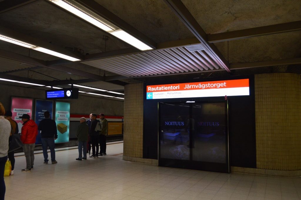 ヘルシンキ中央駅地下鉄